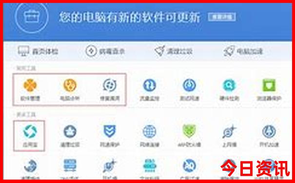 北京室内游玩的地方有哪些
