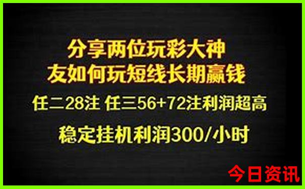 周家庄一日游最佳去处