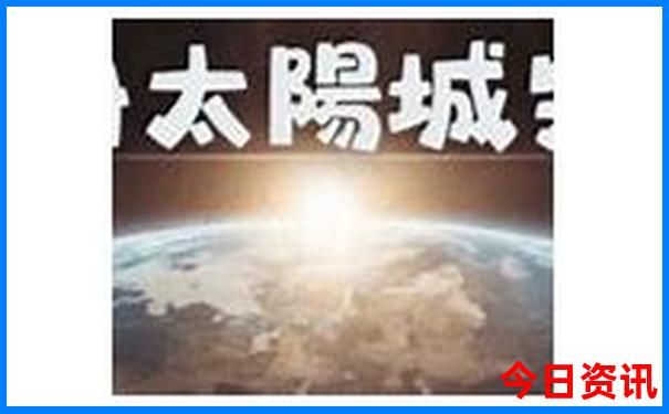 暑假带孩子适合去哪里旅游
