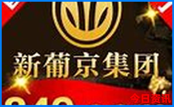 国外电商平台排行榜前十名有哪些