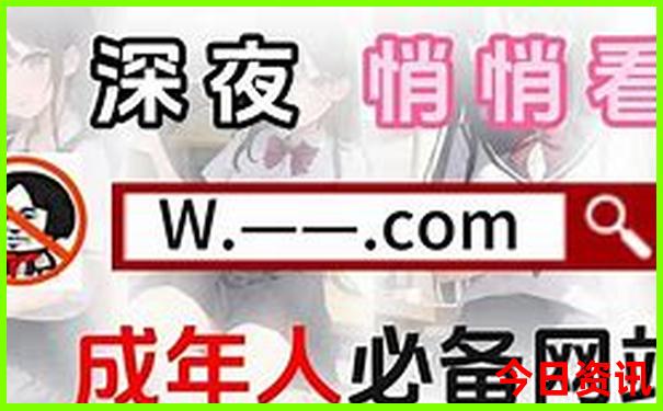 容易受骗的最准确一肖