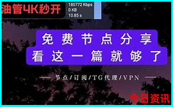 七八月适合带孩子去哪里旅游海边