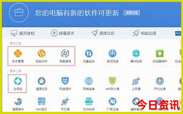北极村旅游攻略必玩的景点推荐