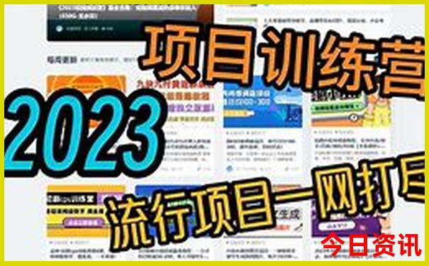 潮州有什么好玩的景点