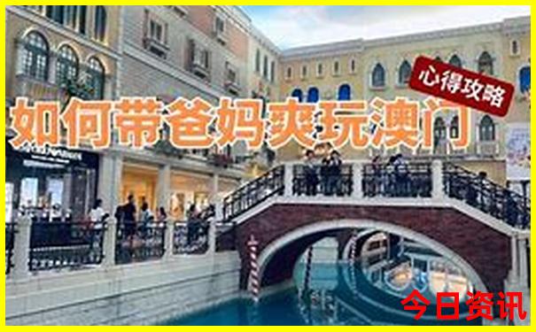 黄龙景区在四川什么地方