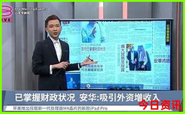 一家三口暑假适合去哪里玩