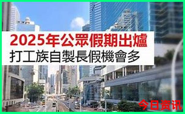 河北十大必去景点推荐