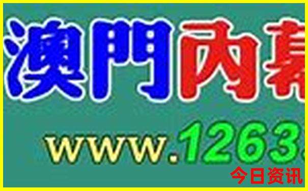 呼伦贝尔旅游必去景点推荐