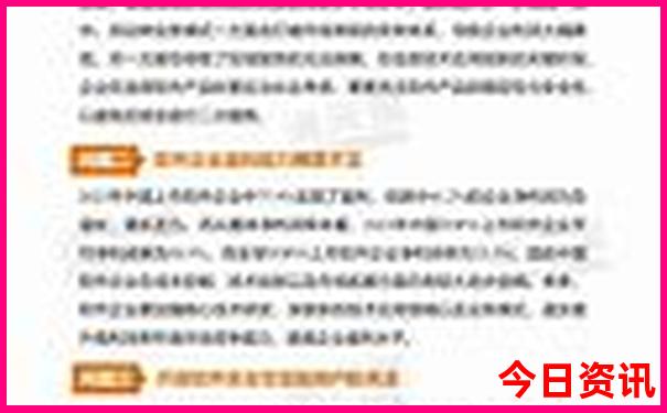 适合带孩子去旅游的城市