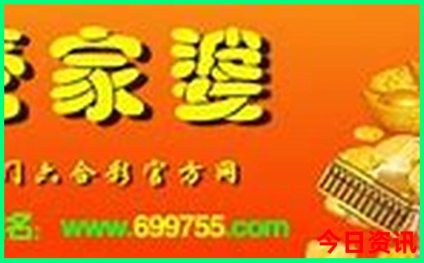 成都市旅游攻略详细