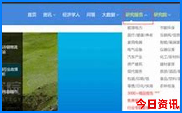 蚌埠附近自驾游去哪里好玩
