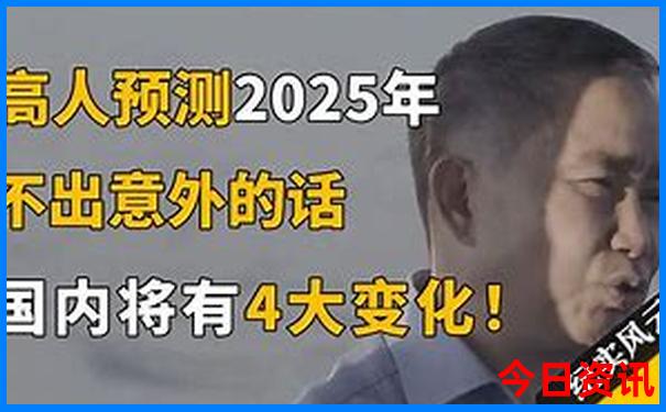 东北去哪里玩最好