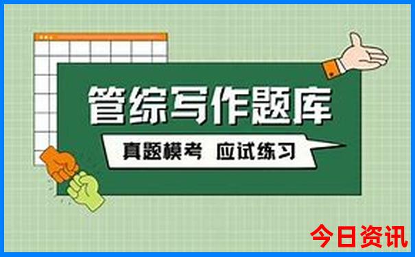 四川好玩的地方排行榜前十名