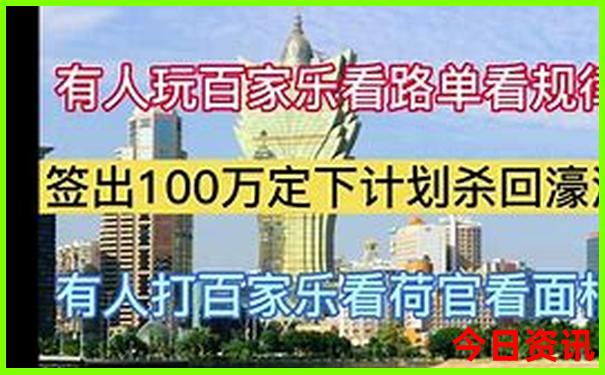8月旅游最佳景点
