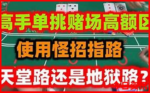 海城好玩的地方排行榜前十名