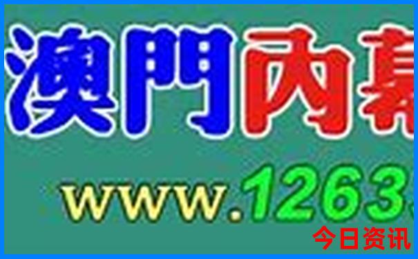 浙江8个避暑胜地