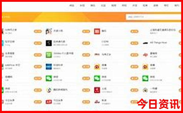 拉市海攻略自由行攻略