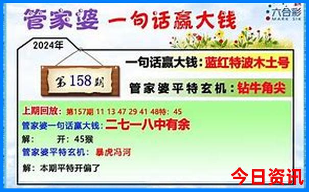 自驾游黑龙江游玩攻略