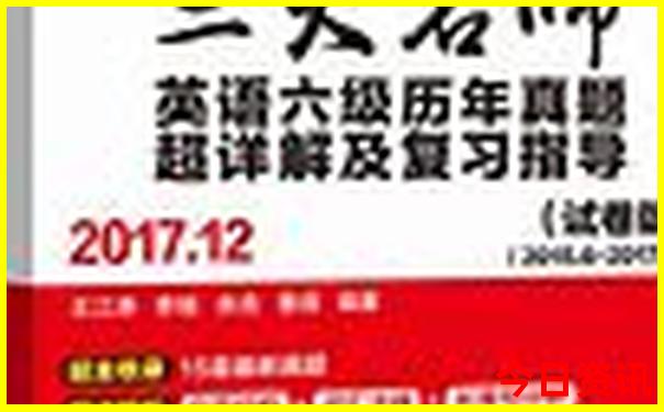 湖北最出名的景点