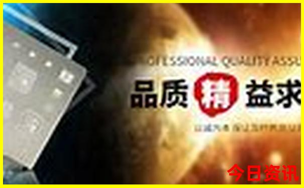 8月避暑胜地排名前十