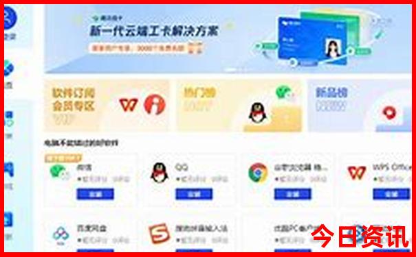 九江旅游团报名 二日游