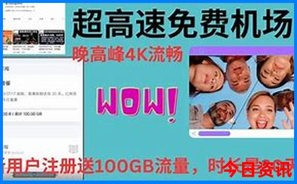 防城港旅游景点排名榜