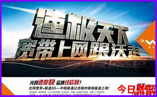 镇江夏天适合带孩子玩的地方