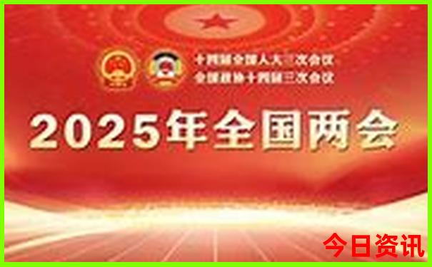 七月山东旅游好去处