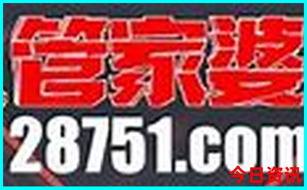 浙江旅游景点推荐排名前十名