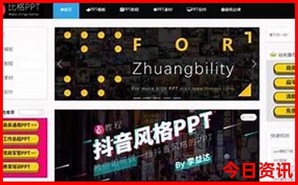 云南版纳几月份旅游最好