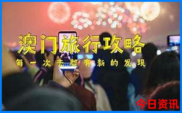椒江适合带孩子玩的地方
