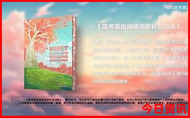 南宁到北京旅游团价格查询