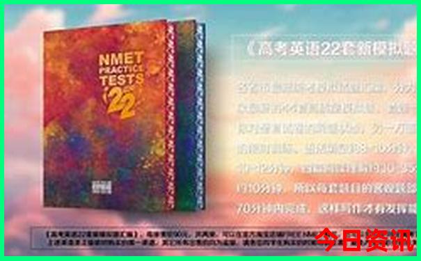江苏美女最多的城市