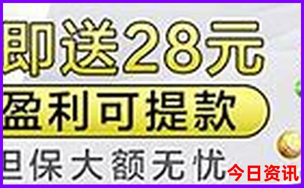 湖北黄石旅游景点排名前十名