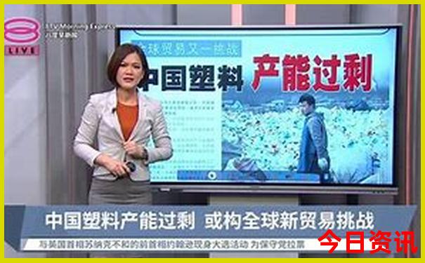 8月份哪个地方凉快