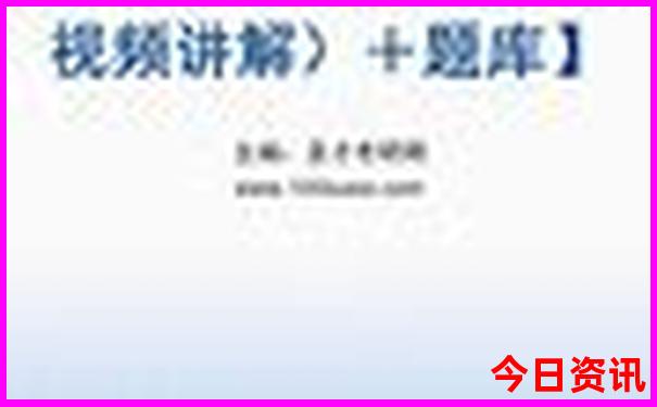 新疆适合几月份去最佳旅游
