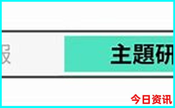 云南滇东南最佳旅游路线