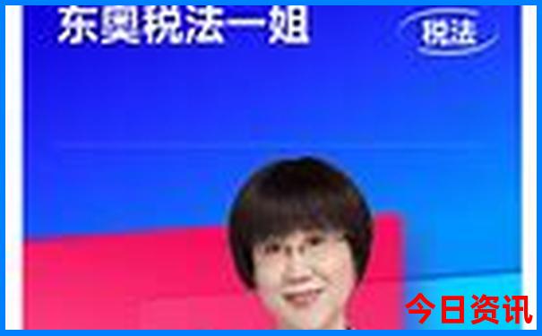 沈阳旅游攻略必去景点推荐