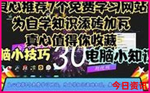 江西旅游必去十大景点免费