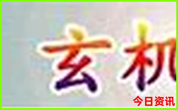 南京周边旅游景点推荐