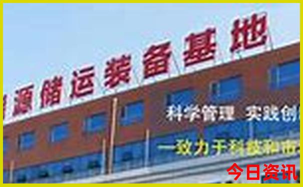威海二日游必去景点