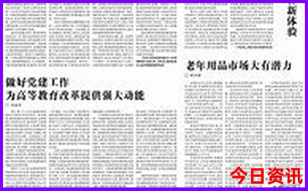北京周边适合孩子玩的地方推荐