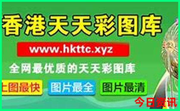 川西小环线四日游攻略