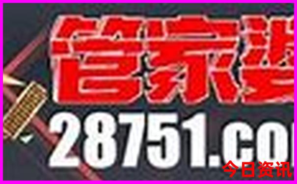 关中环线旅游景点大全