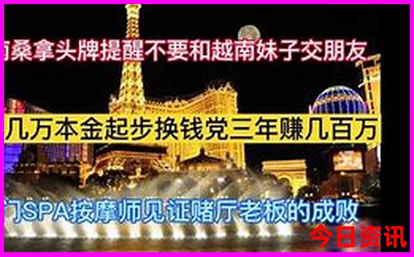 俄罗斯十大旅游景点
