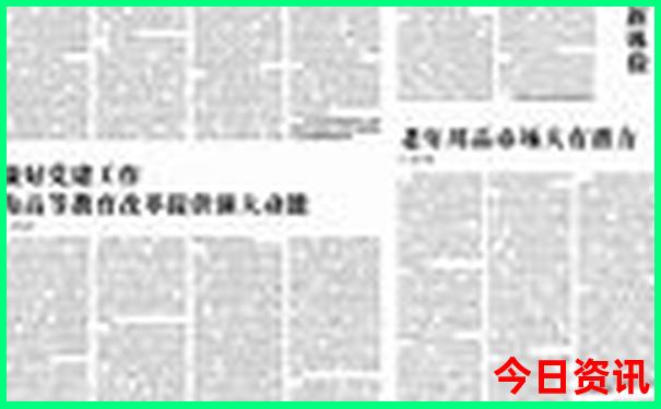 泸沽镇有什么旅游景点