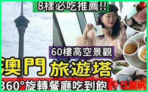 长沙飞机场附近景点
