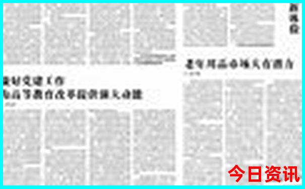 哈尔滨夏季旅游景点必玩