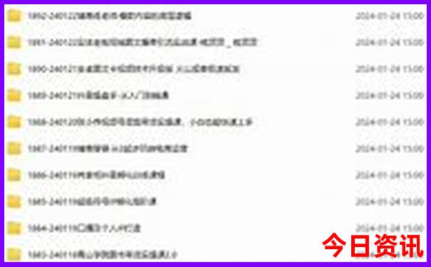 8月份去北京旅游攻略