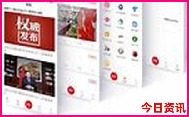 成都二天游玩攻略